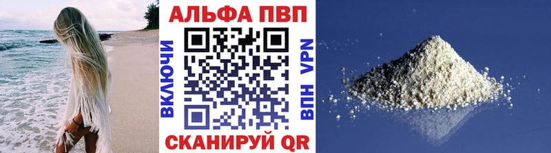 Купить закладку Конопля  Мефедрон  COCAIN  АМФЕТАМИН  ГАШ  Аркадак