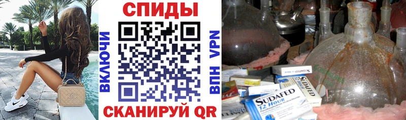 Купить закладки  Аркадак  Amphetamine Premium 