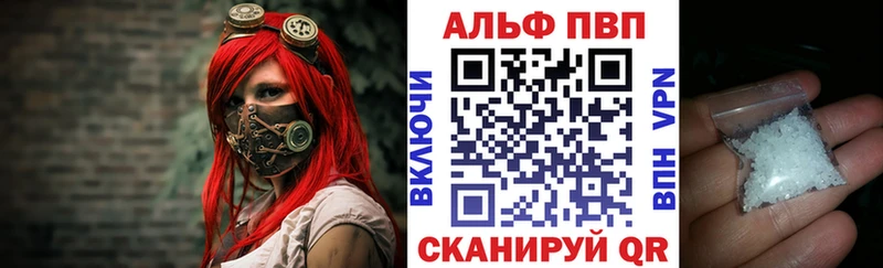 А ПВП СК Аркадак