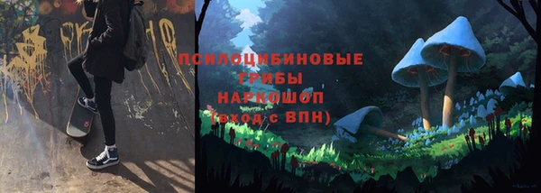 дистиллят марихуана Гусев