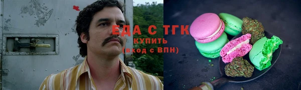 MESCALINE Дмитриев