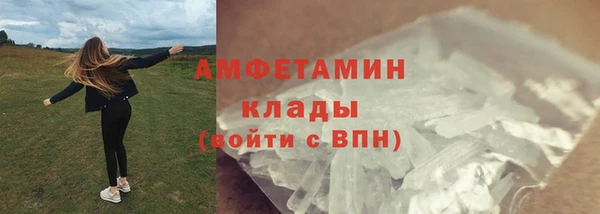 MESCALINE Дмитриев