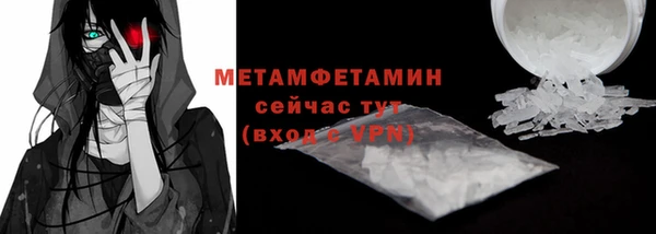 дистиллят марихуана Гусев
