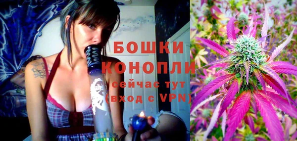 MESCALINE Дмитриев