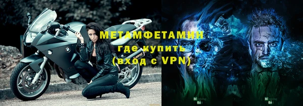 дистиллят марихуана Гусев