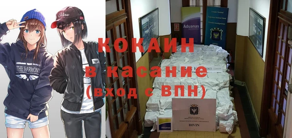 дистиллят марихуана Гусев