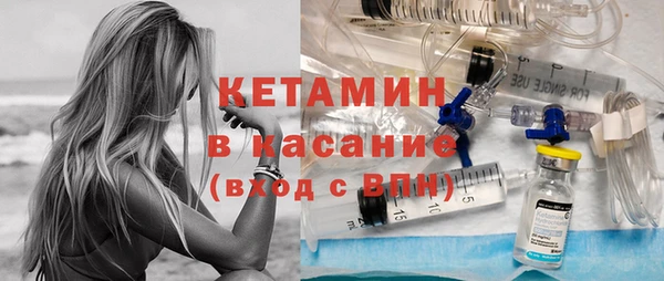 дистиллят марихуана Гусев
