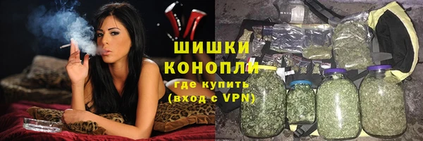 MESCALINE Дмитриев