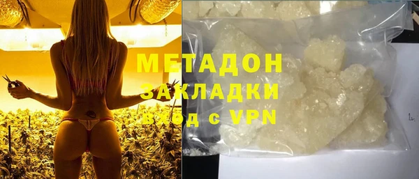 MESCALINE Дмитриев