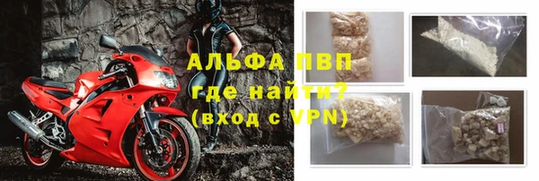 дистиллят марихуана Гусев