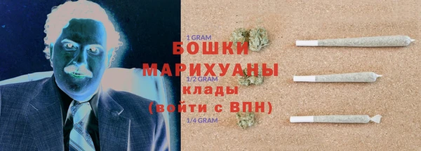 дистиллят марихуана Гусев